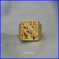 3Ct Lab Created Edwardian Art Vintage Design Men's Ring 14K Yellow Gold Plated