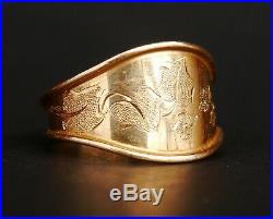 Antique European Men Unisex Ring solid 18K Gold Ø 9US / 2.7 g