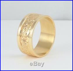 Men's Gents Vintage Solid 18Ct Gold Engraved Embossed Wedding Ring / Band