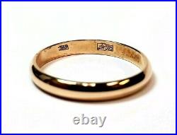 Vintage 14k Rose Gold Russian Ring Size 7 585 Soviet Russia Band