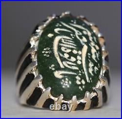 Vintage 925 sterling silver mens ring natural green emerald islamic engraving