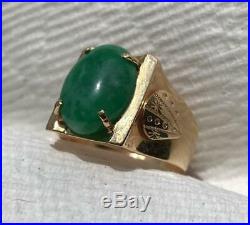 Vintage MCM Men's or Unisex Asian Green Jade Cabochon 18K Gold Ring Size 8.25