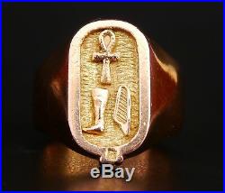 Vintage Men Unisex Egyptian ABC Signet Ring solid 18K Gold US 8.5 / 9.5 gr