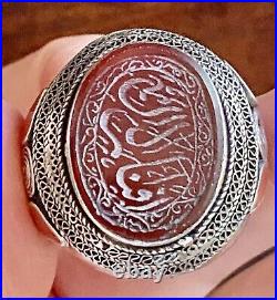 Vintage Yemeni Bedouin Authentic Engraved Chery Agate Men Silver Ring 8.5 US